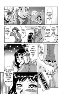 Page 26 of Haha wa Sexy Idol 2 | My Mom, The Sexy Idol 2 - preview thumbnail