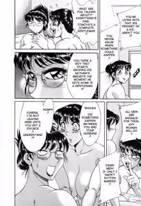 Page 33 of Haha wa Sexy Idol 2 | My Mom, The Sexy Idol 2 - preview thumbnail