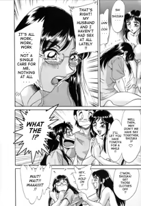 Page 45 of Haha wa Sexy Idol 2 | My Mom, The Sexy Idol 2 - preview thumbnail