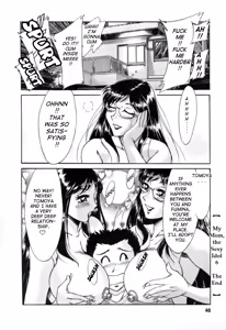 Page 47 of Haha wa Sexy Idol 2 | My Mom, The Sexy Idol 2 - preview thumbnail