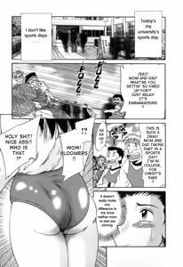 Page 48 of Haha wa Sexy Idol 2 | My Mom, The Sexy Idol 2 - preview thumbnail