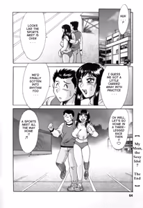 Page 65 of Haha wa Sexy Idol 2 | My Mom, The Sexy Idol 2 - preview thumbnail