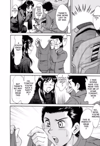 Page 75 of Haha wa Sexy Idol 2 | My Mom, The Sexy Idol 2 - preview thumbnail