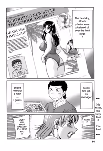 Page 85 of Haha wa Sexy Idol 2 | My Mom, The Sexy Idol 2 - preview thumbnail
