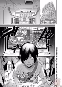 Page 3 of Hamewaza Gaming Jimiko | Combos Sexuales con la Otaku - preview thumbnail