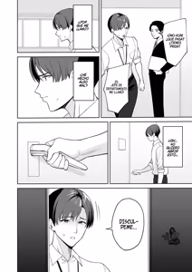 Page 3 of Gohoubi wa Karada de. 〜Ero-sugi Fukuri Kousei wa Seishori-ka no Oshigoto〜（1)｜Pagado Con El Cuerpo 〜Las prestaciones laborales excesivamente lascivas del Departamento de Servicio a tu Servicio〜（1） - preview thumbnail