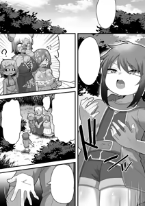 Page 56 of Creampie Tame! ~Gotta Catch 'em All by Getting Fucked in the Ass (sob)~ (decensored) - preview thumbnail
