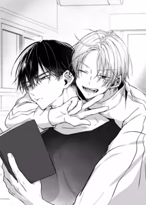 Page 179 of Shinkan ga xxx Nano wa Uriko no Sei desu 2 - preview thumbnail