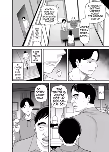 Page 3 of Kaa-san no Otoko Asobi | My Mother's love affair - preview thumbnail
