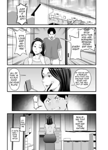 Page 8 of Kaa-san no Otoko Asobi | My Mother's love affair - preview thumbnail