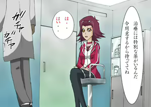 Page 3 of Moshimo Yu-Gi-Oh no Heroine ga ○○sei de Suki Houdai Okasaretara ~Izayoi wa ○○sei demo Kyonyuu dazo Hen~ - preview thumbnail