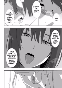 Page 14 of Cool na Souryo Onee-san ni Mainichi Sakusei Sareru Hanashi ~Jimuteki Souryo no Noukou Shasei Kanri~ | The Story of Being Drained Daily with the Cool Nun ~The Business-like Nun's Intensive Ejaculation Management~ - preview thumbnail