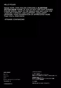 Page 3 of LIKE A BEAST (Neon Genesis Evangelion) [English] ==Strange Companions== - preview thumbnail