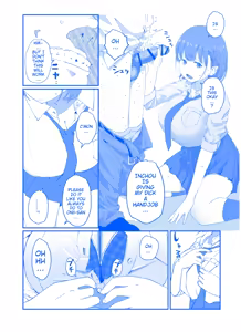Page 3 of Ai-chan Blackmail Paizuri - preview thumbnail
