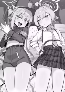 Page 3 of Yakin Sensei wa Sewa ga Yakeru! | 夜班老师啊真让人操心！ - preview thumbnail