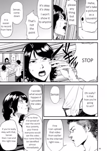 Page 18 of Sukoshi Ki no Tsuyoi Rika no Sensei ga Seito ni Moteasobareru H na Hon - preview thumbnail