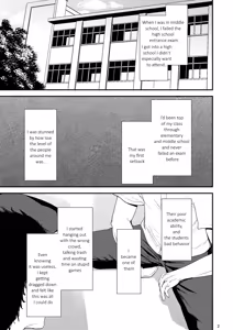Page 2 of Sukoshi Ki no Tsuyoi Rika no Sensei ga Seito ni Moteasobareru H na Hon - preview thumbnail