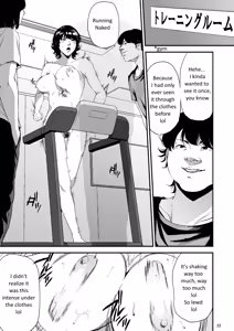 Page 22 of Sukoshi Ki no Tsuyoi Rika no Sensei ga Seito ni Moteasobareru H na Hon - preview thumbnail