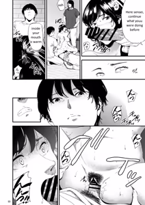 Page 33 of Sukoshi Ki no Tsuyoi Rika no Sensei ga Seito ni Moteasobareru H na Hon - preview thumbnail