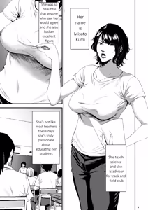 Page 4 of Sukoshi Ki no Tsuyoi Rika no Sensei ga Seito ni Moteasobareru H na Hon - preview thumbnail
