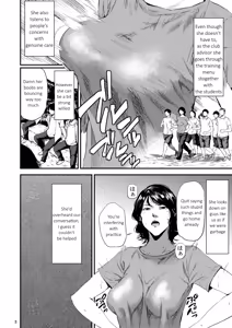 Page 5 of Sukoshi Ki no Tsuyoi Rika no Sensei ga Seito ni Moteasobareru H na Hon - preview thumbnail