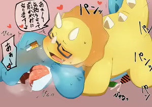 Page 56 of Artist - hitsuzi_taro11 / hitsuji tarou - preview thumbnail