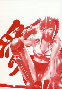 Page 9 of zettai ryoujoku - preview thumbnail
