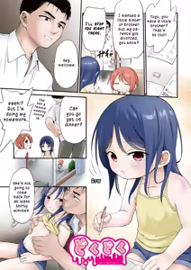 Page 3 of Kichiku Sensei | Vicious teacher 1-5 - preview thumbnail