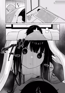 Page 5 of Watashi no Ie ni wa Yuurei ga Imasu - preview thumbnail