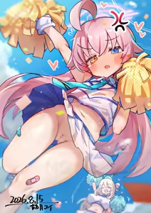 Page 13 of Yui - preview thumbnail