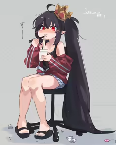 Page 46 of Yui - preview thumbnail