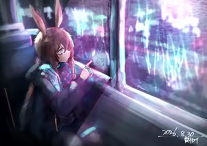 Page 5 of Yui - preview thumbnail