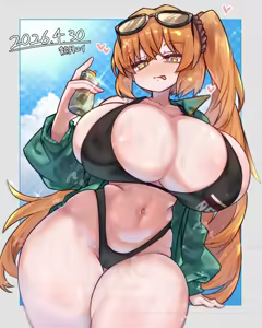 Page 53 of Yui - preview thumbnail