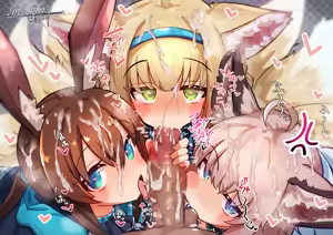 Page 7 of Yui - preview thumbnail