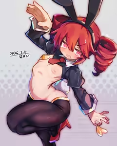 Page 71 of Yui - preview thumbnail