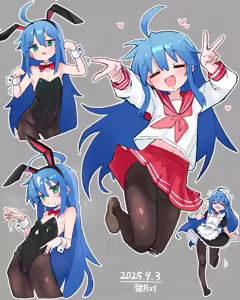 Page 92 of Yui - preview thumbnail
