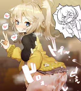 Page 102 of ちゃまめ - preview thumbnail