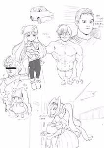 Page 112 of ちゃまめ - preview thumbnail