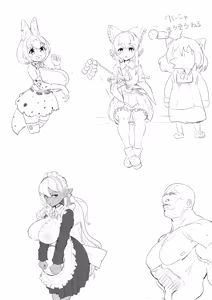Page 113 of ちゃまめ - preview thumbnail