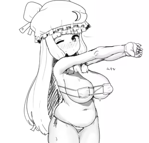Page 76 of ちゃまめ - preview thumbnail