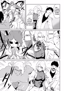 Page 56 of ゴールデンウルフルナ 魔石の鉱脈3 - preview thumbnail