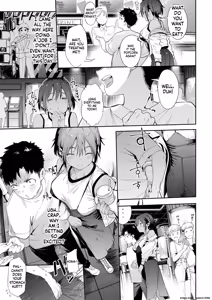 Page 3 of My Childhood Friend's Been Strangely Sexy Lately. 2 - preview thumbnail