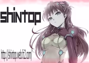 Page 422 of Evangelion Image Collection #1 - preview thumbnail