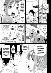 Page 3 of I Beg You (decensored) - preview thumbnail