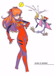 Page 168 of Evangelion Image Collection #2 - preview thumbnail