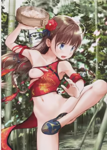 Page 3 of Komusume Hanten - preview thumbnail