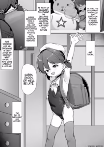 Page 2 of I saw my precious daughter off - preview thumbnail