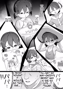 Page 22 of I saw my precious daughter off - preview thumbnail