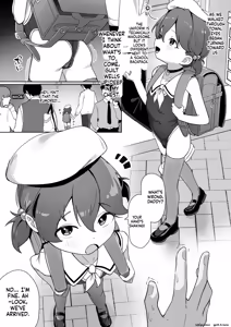 Page 3 of I saw my precious daughter off - preview thumbnail