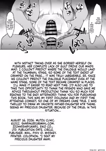 Page 31 of I saw my precious daughter off - preview thumbnail
